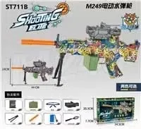 Pistolet na kulki M24 Shooting Gun ST7118 44 cm