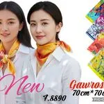 Chusta Damska Kwiatowa 70cm x 70cm Gawroszka