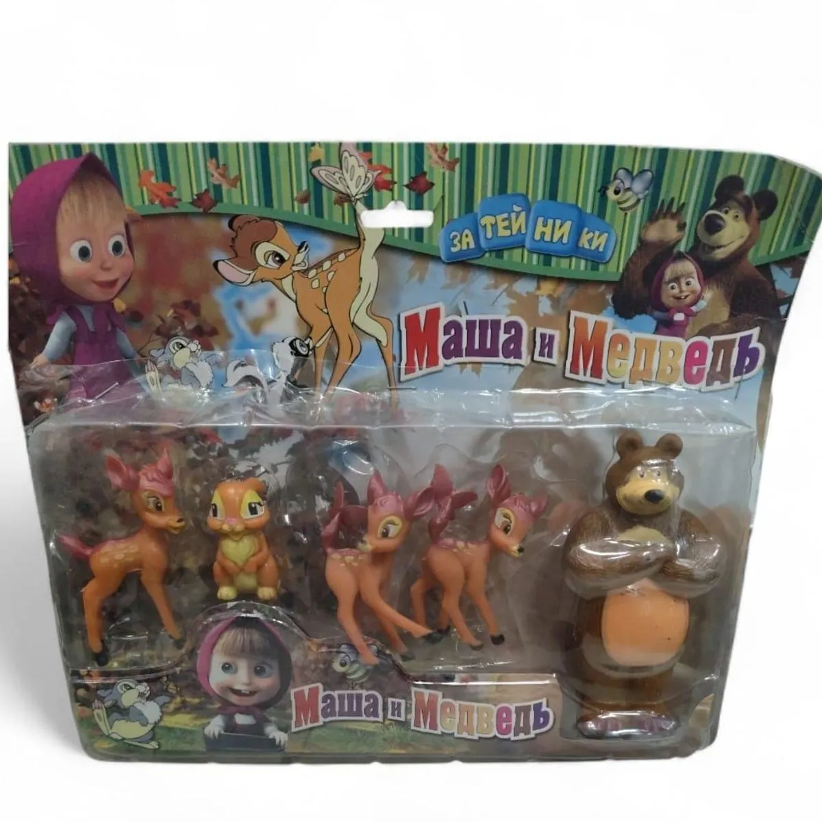 Figurki Masha i Niedźwiedź - zestaw 6 szt