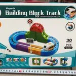 Magnetyczne klocki Building Block Track 30 PCS 3+