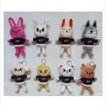 Brelok Maskotka K-Pop Stray Kids 12 szt