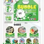 Płyn do Baniek Mydlanych Bubble 3,4L Multi-Funkcyjny