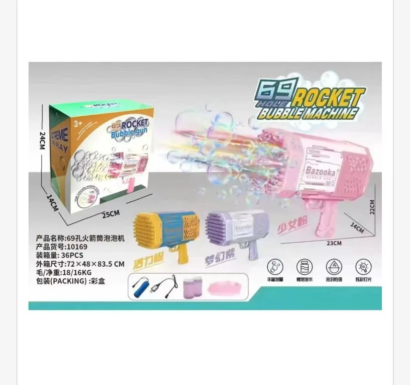 Pistolet do Baniek Mydlanych Bubble Rocket 23,6 cm