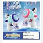 Pistolet do baniek mydlanych Astronauta 15cm