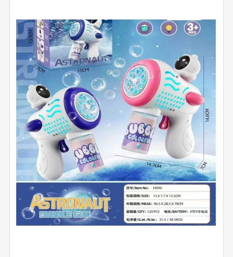 Pistolet do baniek mydlanych Astronauta 15cm