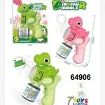 Elektryczny pistolet do baniek dinozaur 64906