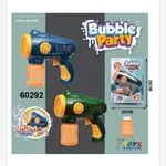 Pistolet do Baniek Mydlanych Bubble Party 20cm