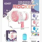 Pistolet do Baniek Mydlanych Bubble Rocket 19,5 cm