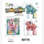 Pistolet do baniek mydlanych Dino Bubble Machine