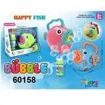 Pistolet do Baniek Mydlanych Happy Fish 60158