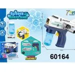 Pistolet do Baniek Mydlanych Bubble Plane 60ml x2
