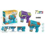 Pistolet do Baniek Mydlanych 7Toys niebieski/fioletowy