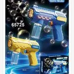 Pistolet do baniek mydlanych elektryczny niebiesko-żółty
