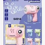 Pistolet do baniek mydlanych Bubble Machine 64914