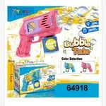 Pistolet do baniek mydlanych Color Selection 6x19x14cm