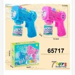 Pistolet do baniek mydlanych LED niebieski/różowy 13,5cm