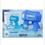 Pistolet do baniek mydlanych niebieski z płynem