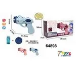 Pistolet do Baniek Mydlanych Kelerow 64898