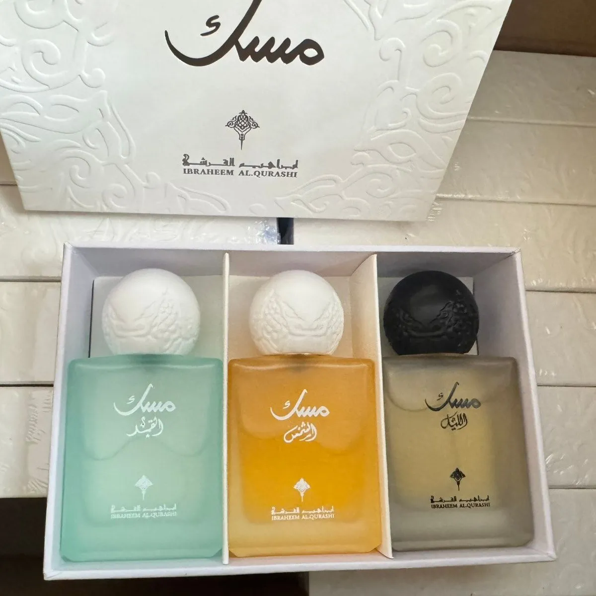 Zestaw Perfum Suo 3x30ml