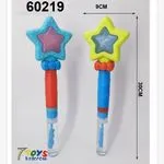 Różdżka do Baniek Mydlanych 30cm 7TOYS