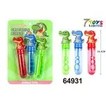 Różdżka do Baniek Mydlanych Krokodyl 3PCS 14cm