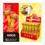 Różdżka do Baniek Mydlanych Burger 7Toys 22,7 x 7,5 cm