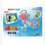 Pistolet do Baniek Mydlanych Happy Fish 60158