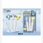 Różdżka do Baniek Mydlanych Policja 3PCS 23cm