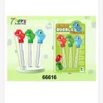 Różdżka do Baniek Mydlanych Dino 3PCS 13cm