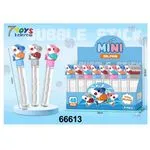 Różdżka do Baniek Mydlanych Mini Dolphin 3PCS