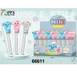 Różdżka do Baniek Mydlanych Mini Elephant 3PCS