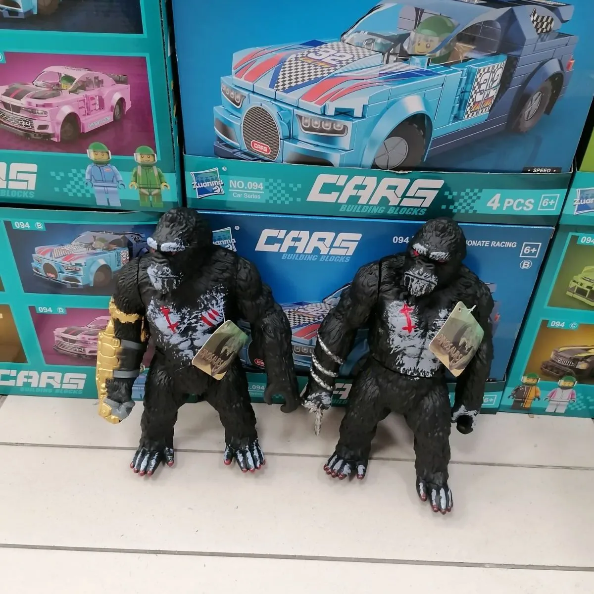 Figurki King Konga Cars 4 PCS 09411