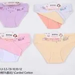 Majtki dla dziewczynek T148 3-5/5-8/10-12 Carded Cotton