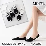 Skarpetki damskie Motytyl czarne z koronką rozmiar