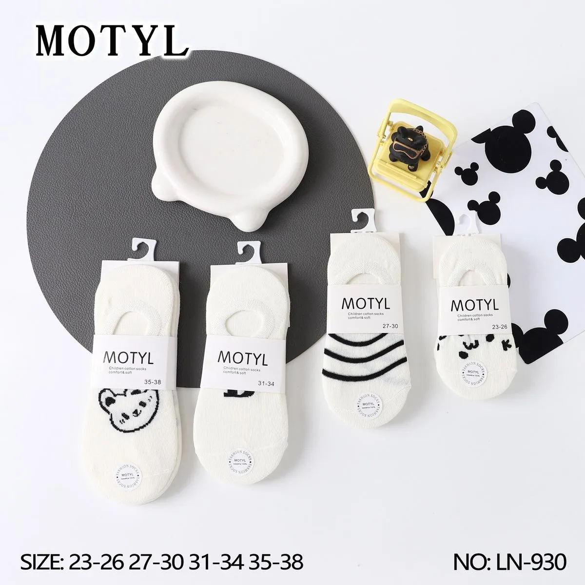Skarpetki Motylek z Misiem i Myszką, Rozm.