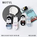 Skarpetki Motyl z postaciami Snoopy, rozmiary