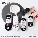 Skarpetki niewidoczne MOTYL damskie i dziecięce 5 par