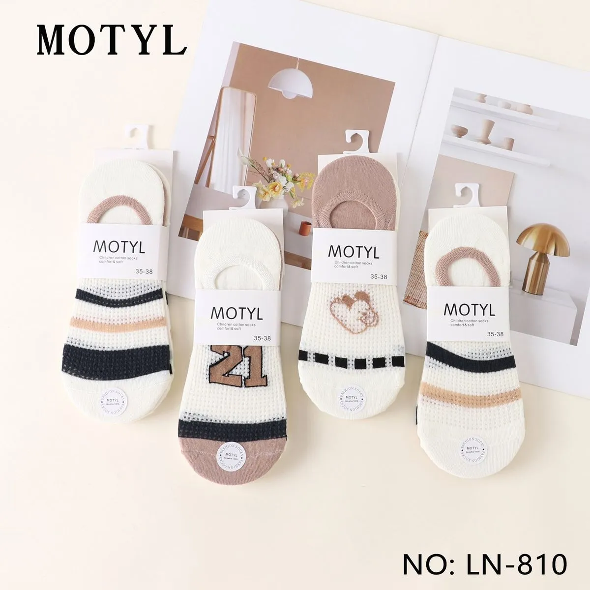 Skarpetki damskie bezszwowe Motyl 21-28 beżowo-białe