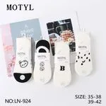 Skarpetki damskie Motyl z nadrukami rozmiar 35-38 i