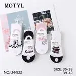 Skarpetki damskie Motyl z nadrukami, rozmiary 35-38/39-42