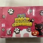 Zestaw DIY Squeeze Toys 12 szt - Zrób to sam Gniotki Kotek i Dynia