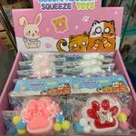 Zabawki Squeeze Toys Łapa Kota Antystresowa Squishy 16 szt.