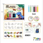 Plastelina Colorful Painting DIY Zestaw 3D Dinozaury 24,5cm 12szt
