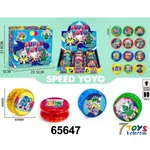 Zabawki Super YOYO Speed 60mm z Podświetleniem LED 12szt