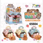 Zabawki Pet Handbag Kapibara - Mini Domek z Figurką, 16 szt.