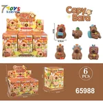 Pudełko Blind Box Figurki Capy Bara 6cm - 12 szt.
