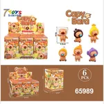 Pudełko Blind Box Figurki CapyBara 6cm - Zestaw 12 szt
