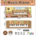 Zabawkowe Piano Kapibara 22 Klawisze 24.5cm