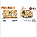 Zabawkowe Piano Kapibara 22 Klawisze 23.5cm Muzyczne GS810