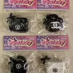 Zabawki Squishy Toys Torebki z Brokatem i Perełkami 12 szt.